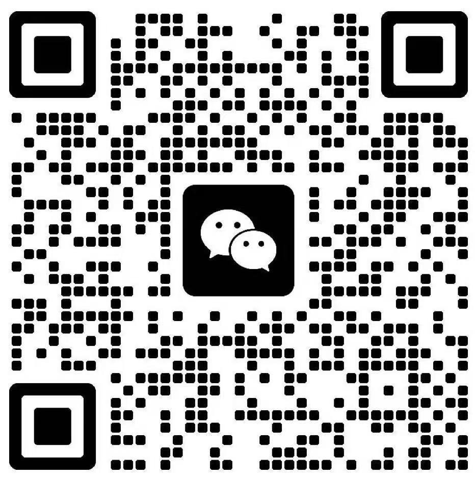 微信图片 20251110005213 509 247